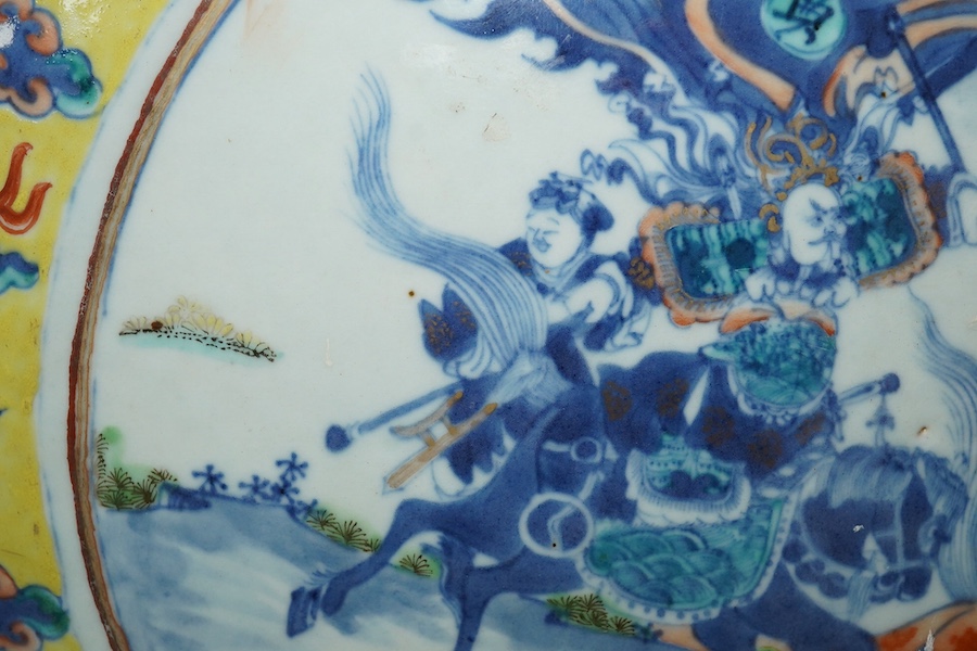 A pair of impressive Chinese yellow ground moonflasks, late 19th century